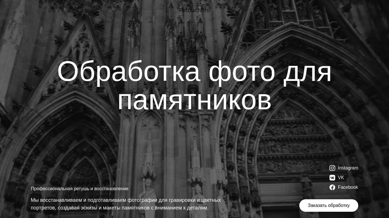 Үлкен жопа порно онлайн